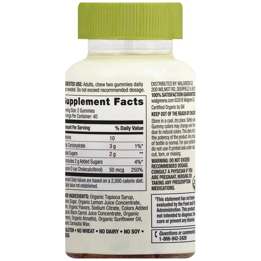 商品Finest Nutrition|Vitamin D3 2000I IU Gummy Natural Orange, Lemon, Strawbery Flavors,价格¥104,第4张图片详细描述