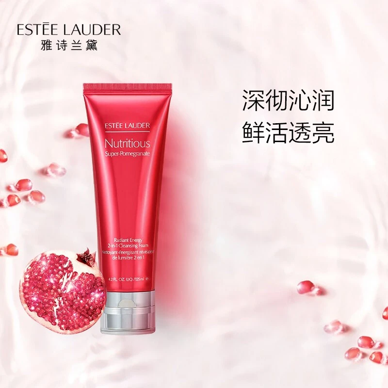 Estee Lauder雅诗兰黛红石榴二合一洁面乳125ml【香港直邮】Estee Lauder Nutritious Super-Pomegranate Radiant Energy 2-in-1 Foam Cleanser 商品