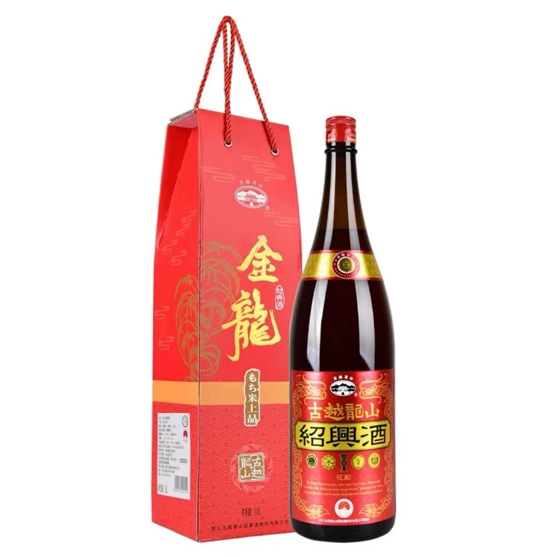 商品[国内直发] Gladstone|龙年 买二赠一 出口黄酒金龙 1.8升大瓶古越龙山绍兴酒,价格¥655,第1张图片
