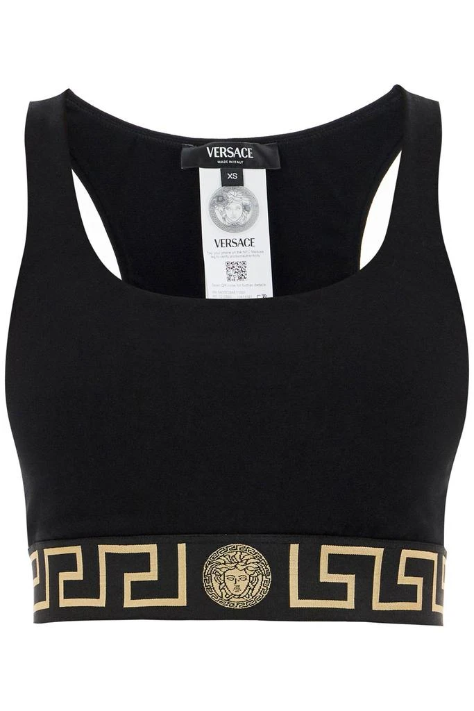 商品Versace|'sport bra with greek band design,价格¥956,第1张图片