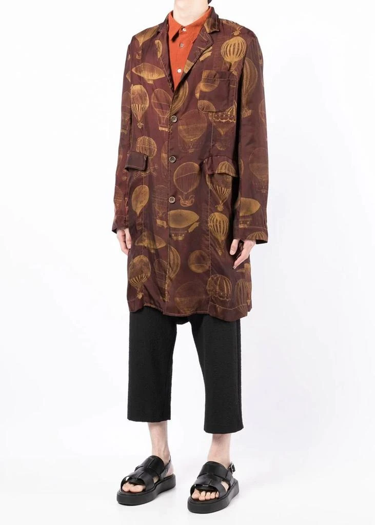 商品Uma Wang|Uma Wang Dark Red & Tan Giovanni Coat,价格¥6341,第2张图片详细描述