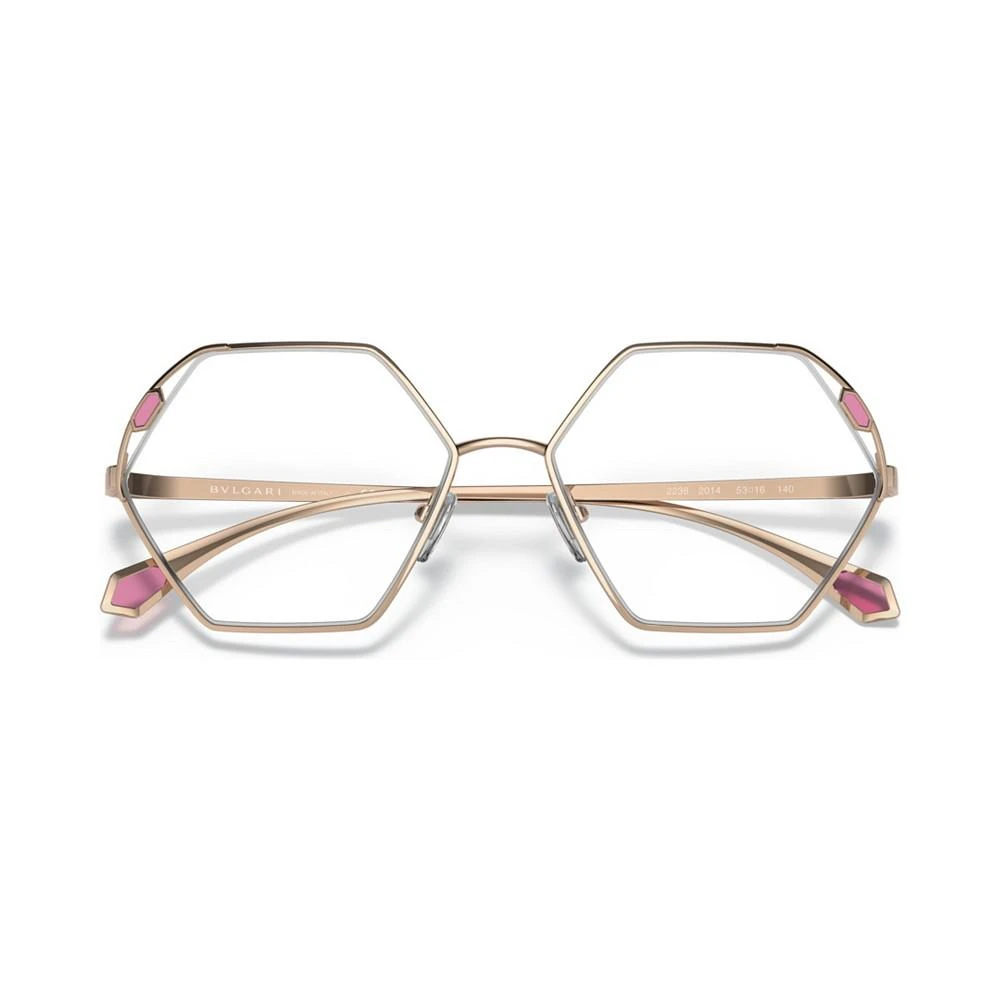 商品BVLGARI|Women's Eyeglasses, BV2238,价格¥4217,第2张图片详细描述