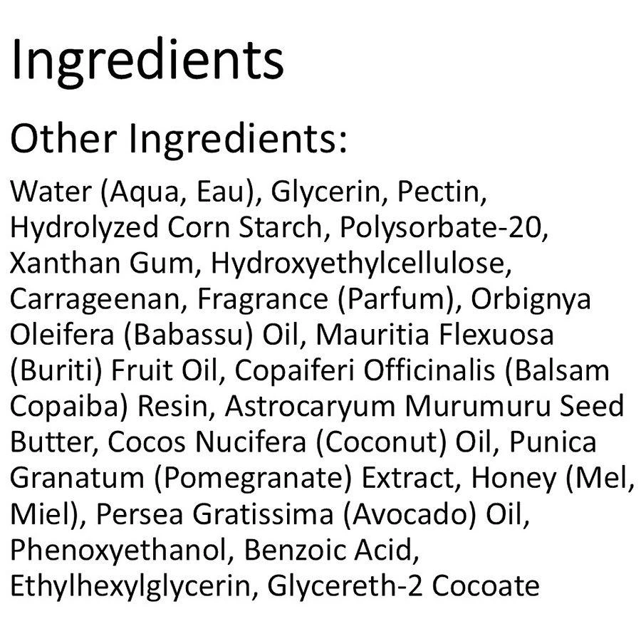 Curl Smoothie Pomegranate & Honey 商品
