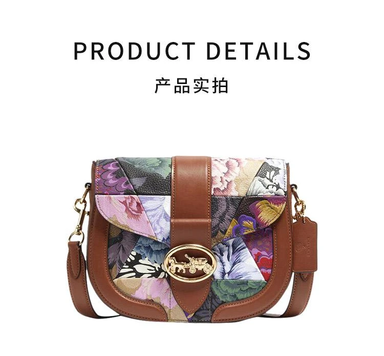 商品Coach|香港直邮COACH蔻驰女士印花PVC配皮单肩包个性百搭C2804IMLL9,价格¥3652,第3张图片详细描述