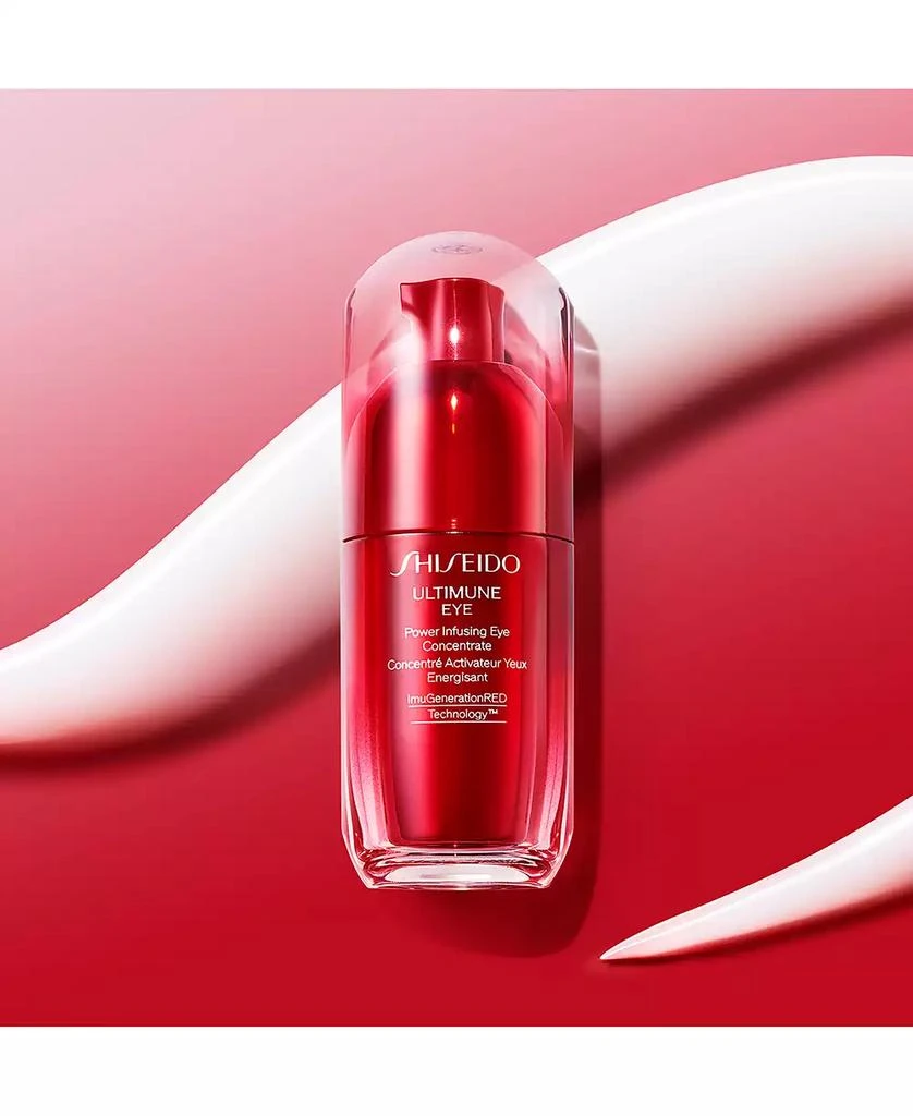 商品Shiseido|Ultimune Eye Power Infusing Eye Concentrate, 0.54 oz.,价格¥515,第5张图片详细描述