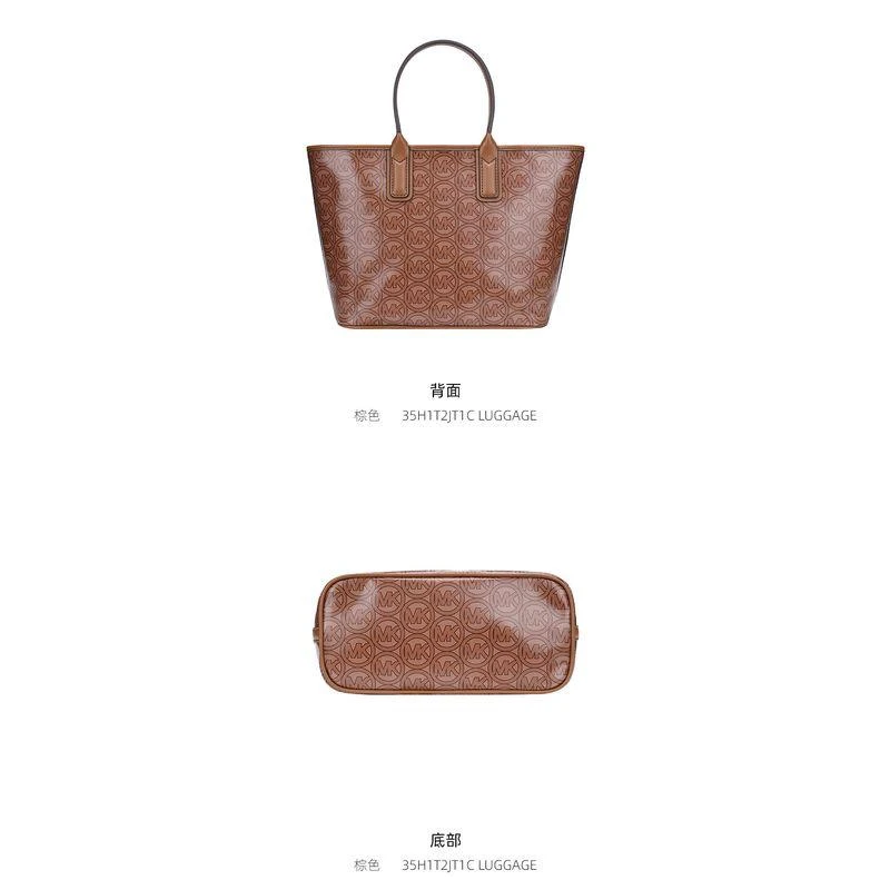 商品Michael Kors|美国直邮MK迈克高仕Jodie复古老花满印手提包通勤大容量托特包,价格¥1364,第10张图片详细描述