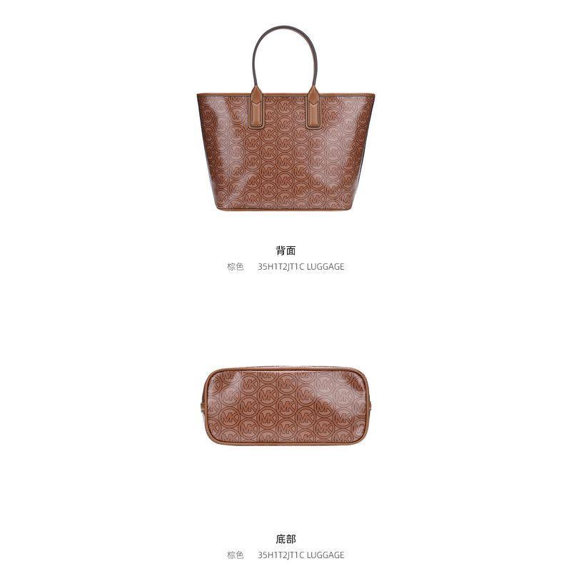 商品Michael Kors|美国直邮MK迈克高仕Jodie复古老花满印手提包通勤大容量托特包,价格¥1360,第12张图片详细描述