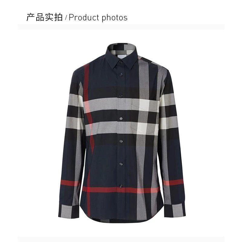 商品Burberry|BURBERRY 格纹男士衬衫 8018111,价格¥4252,第9张图片详细描述