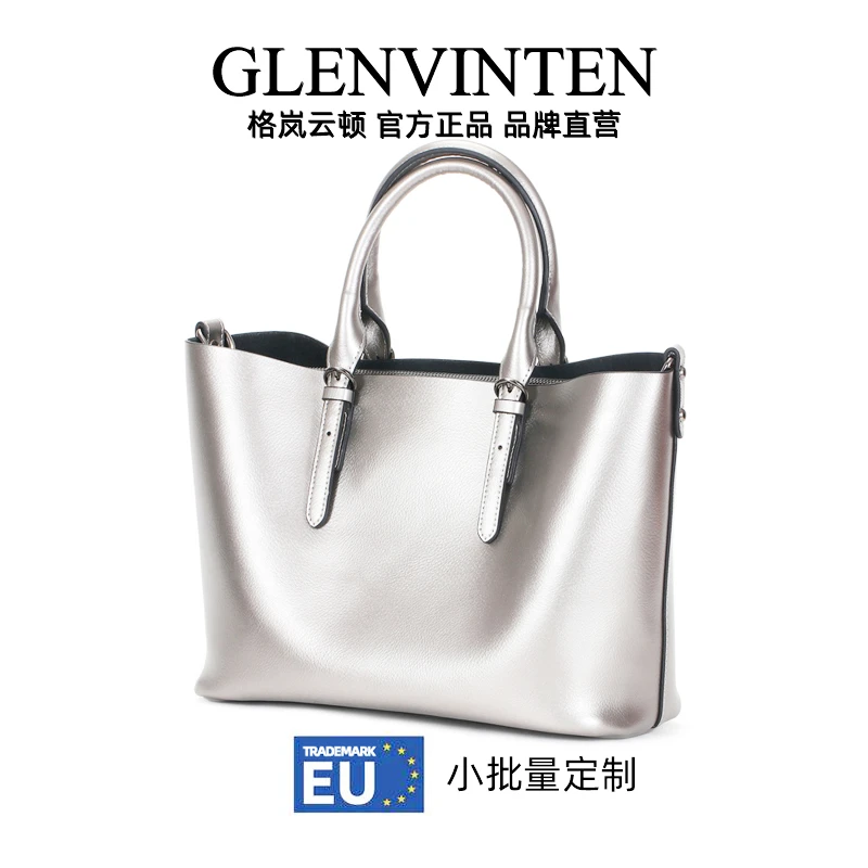 商品[国内直发] GLENVINTEN|格岚云顿女包新款2022新款时尚欧美大容量斜挎包牛皮通勤托特单肩包,价格¥285,第1张图片