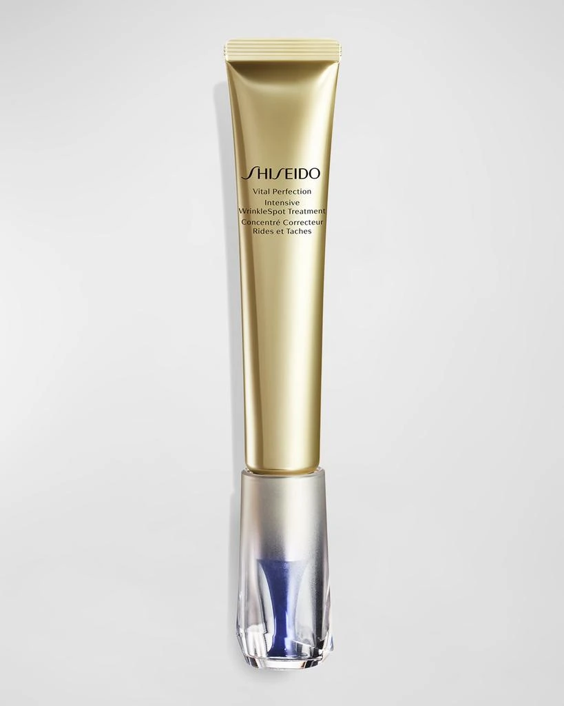 商品Shiseido|Vital Perfection Intensive WrinkleSpot Treatment,价格¥783,第1张图片