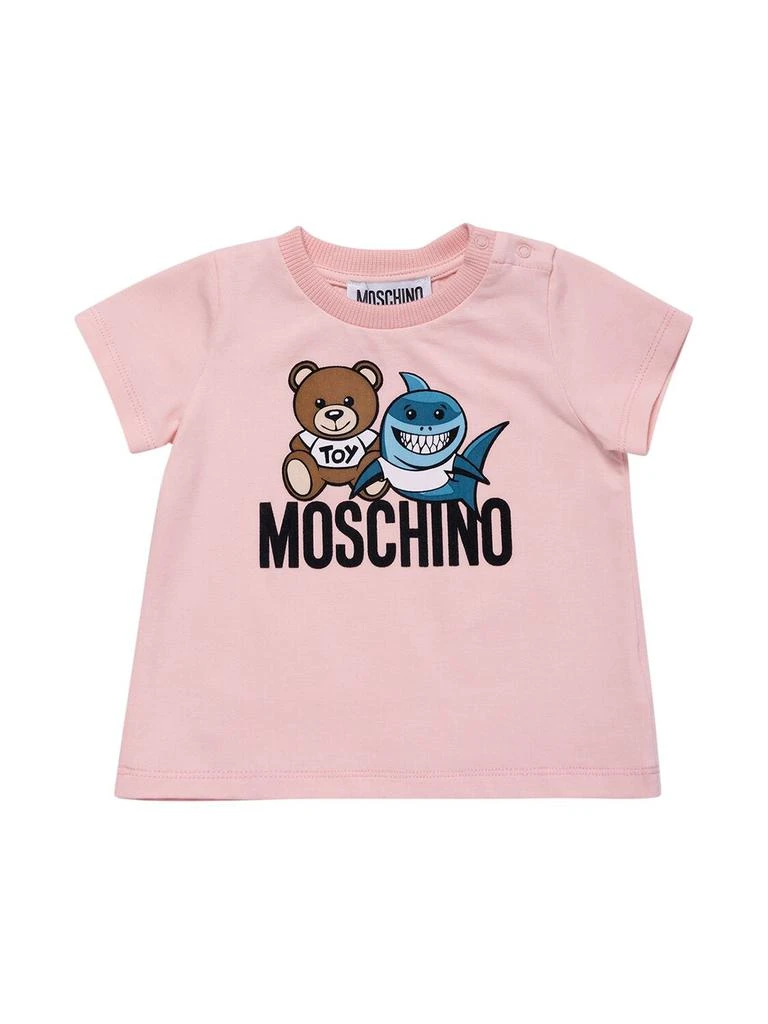 商品Moschino|Cotton Sweatshirt & Leggings,价格¥471,第1张图片