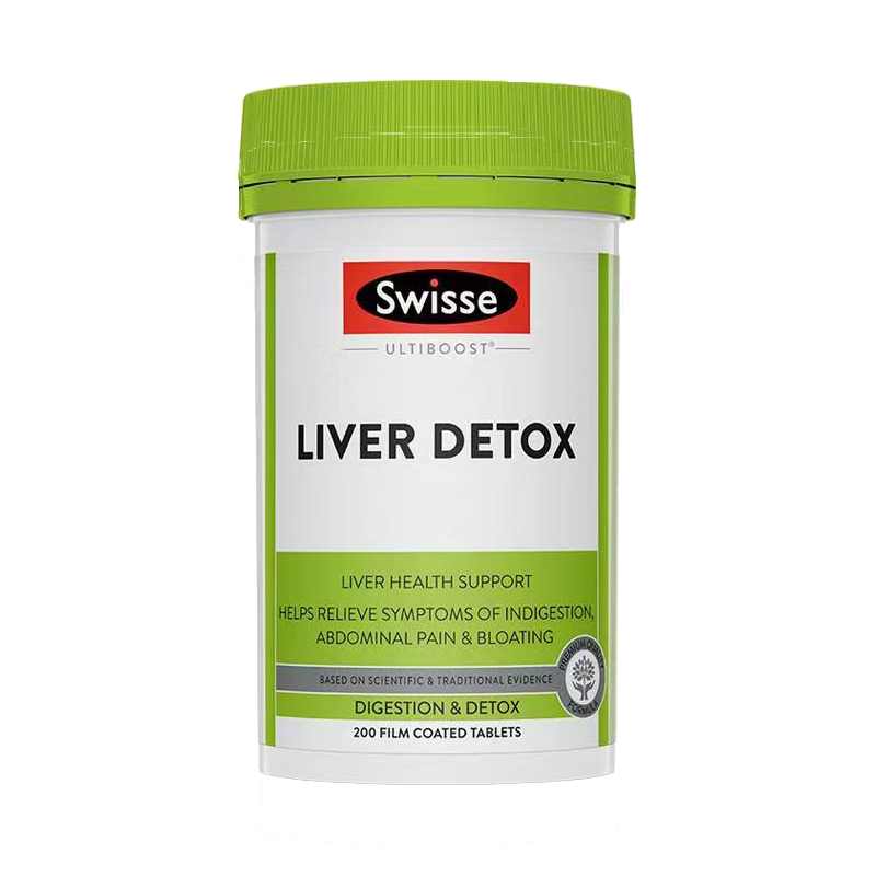 Swisse | 澳洲swisse护肝片奶蓟草解酒醒酒肝脏熬夜 138.71元 商品图片