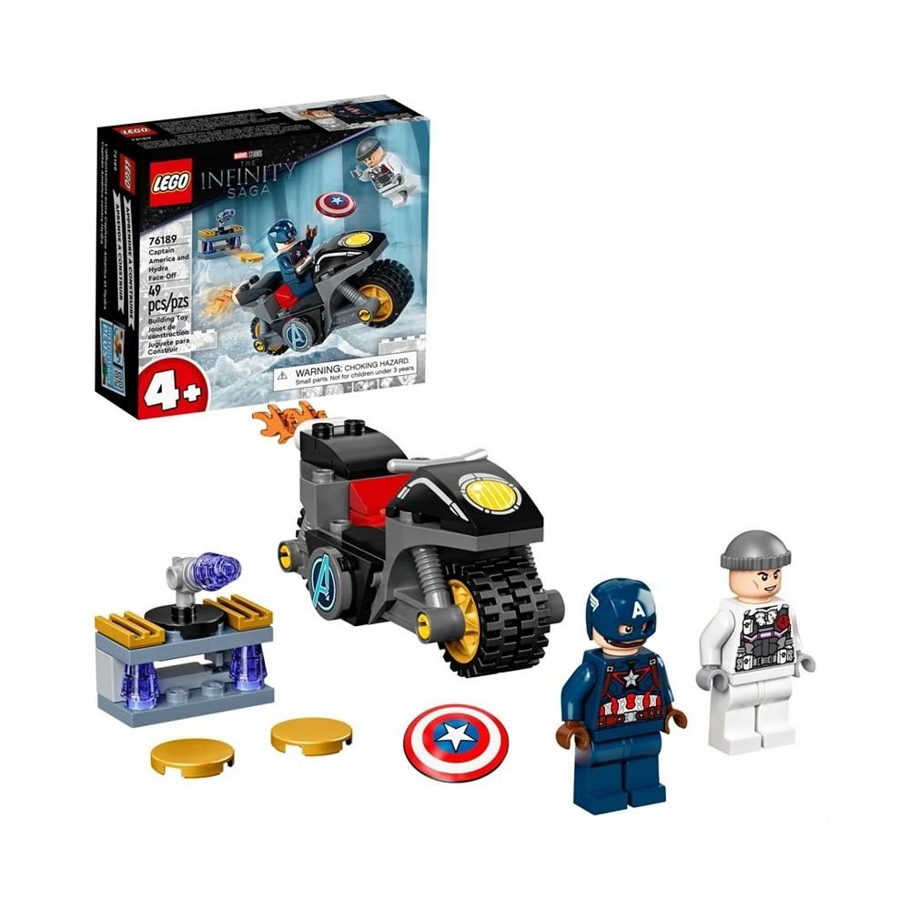 商品LEGO|Captain America and Hydra Face-off 49 Pieces Toy Set,价格¥75,第1张图片