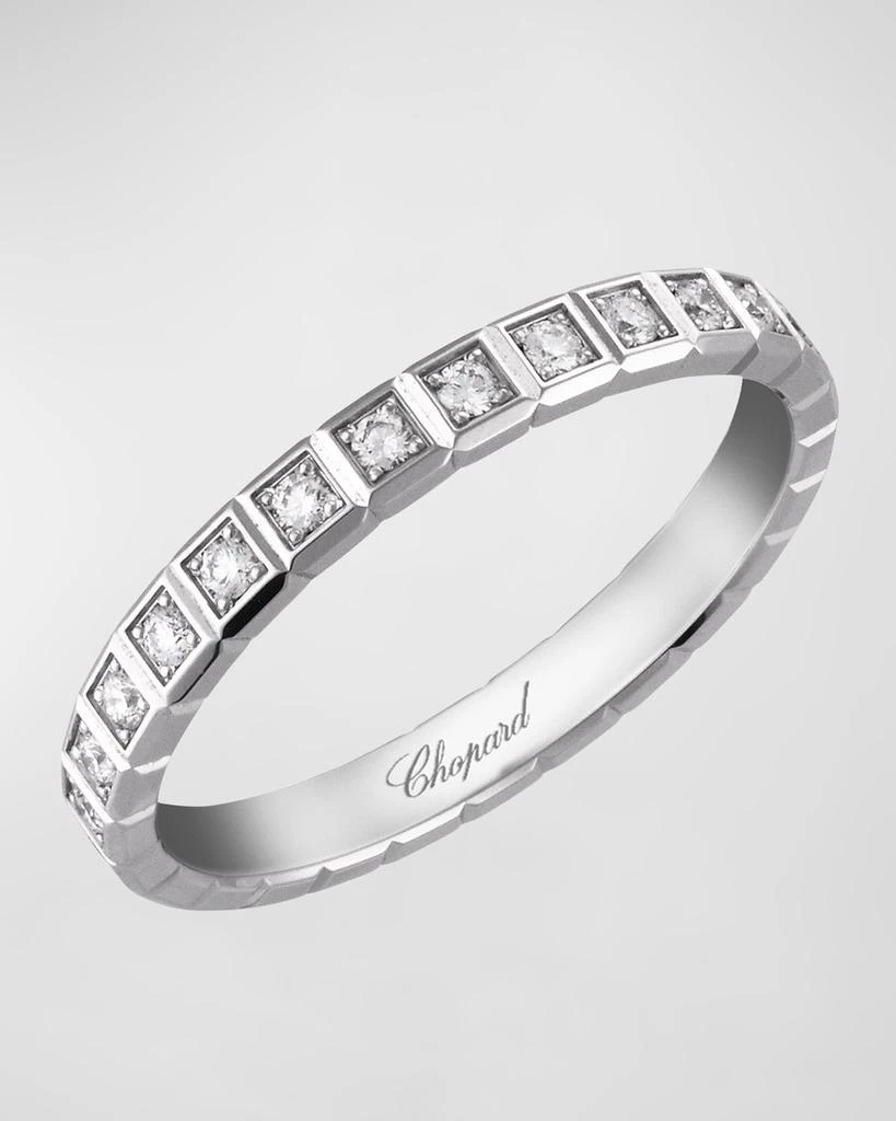 商品Chopard|18K White Gold Ice Cube Band Ring,价格¥32554,第1张图片