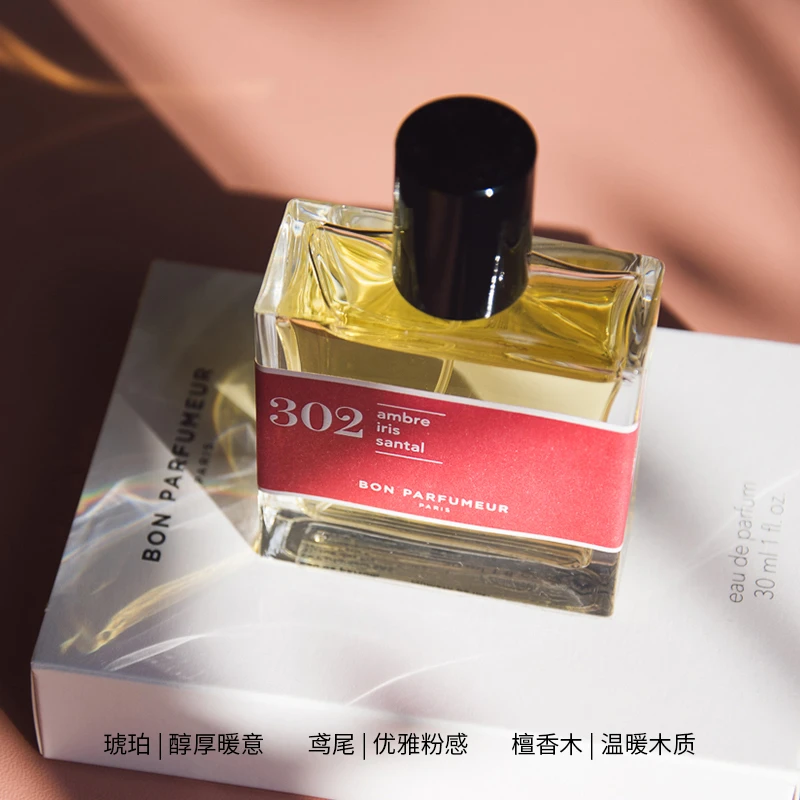 Bon Parfumeur柏氛302浓香水「檀木温暖氤氲」15-30-100ml 琥珀辛辣调 商品