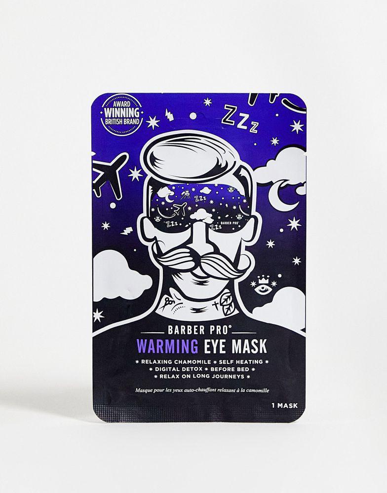 商品BARBER PRO|Barber Pro Warming Eye Mask,价格¥27,第1张图片