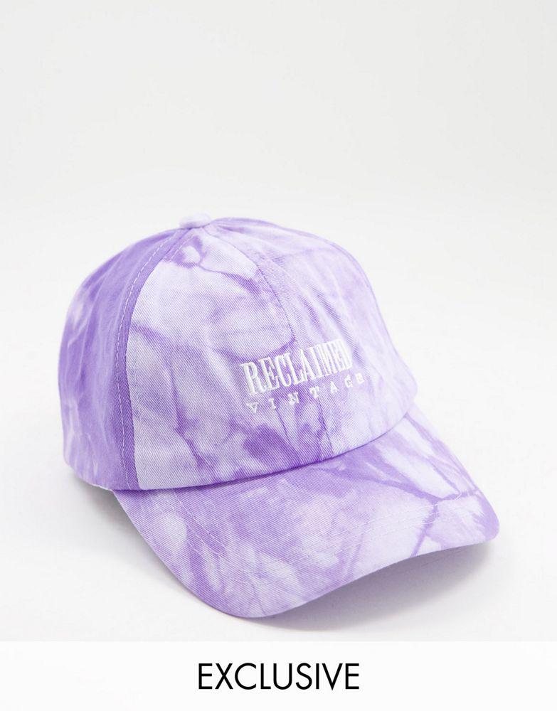 Reclaimed Vintage inspired unisex hat with logo in tie-dye purple商品第1张图片规格展示