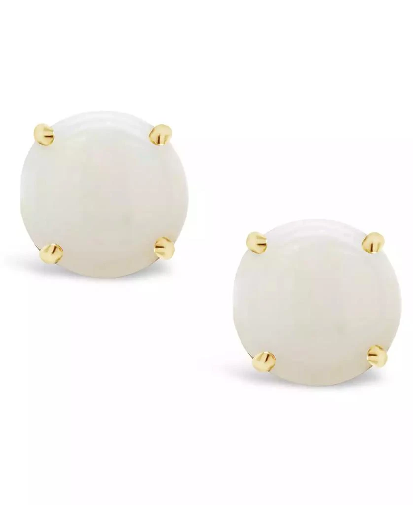 商品Macy's|Opal (5/8 ct. t.w.) Stud Earrings in 14K Yellow Gold,价格¥1702,第3张图片详细描述