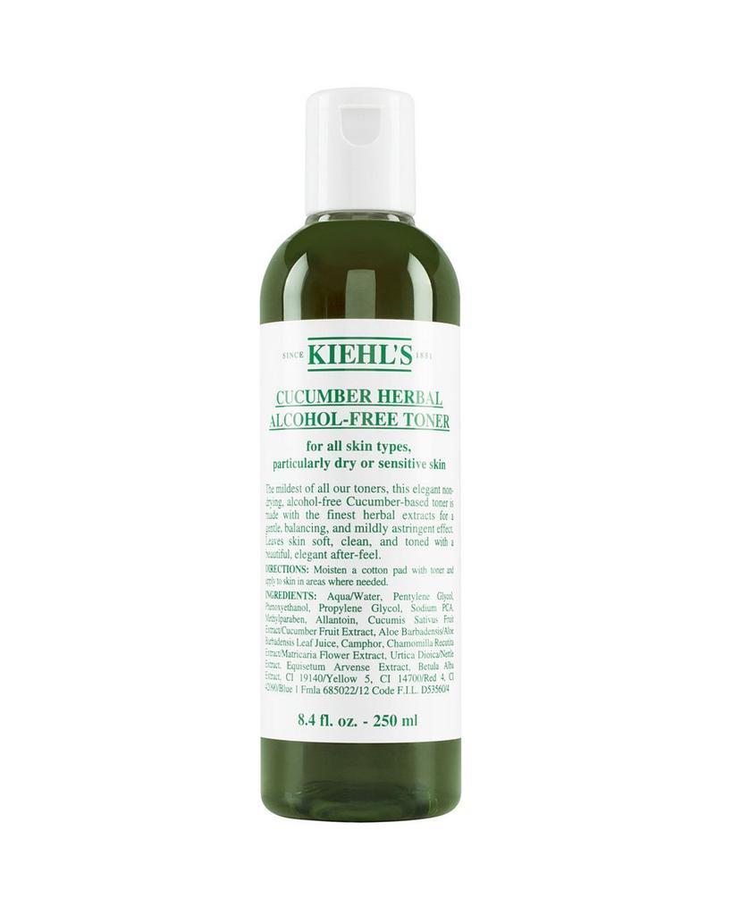 商品Kiehl's|黄瓜植物爽肤水 (小黄瓜水) 250ml,价格¥163,第3张图片详细描述