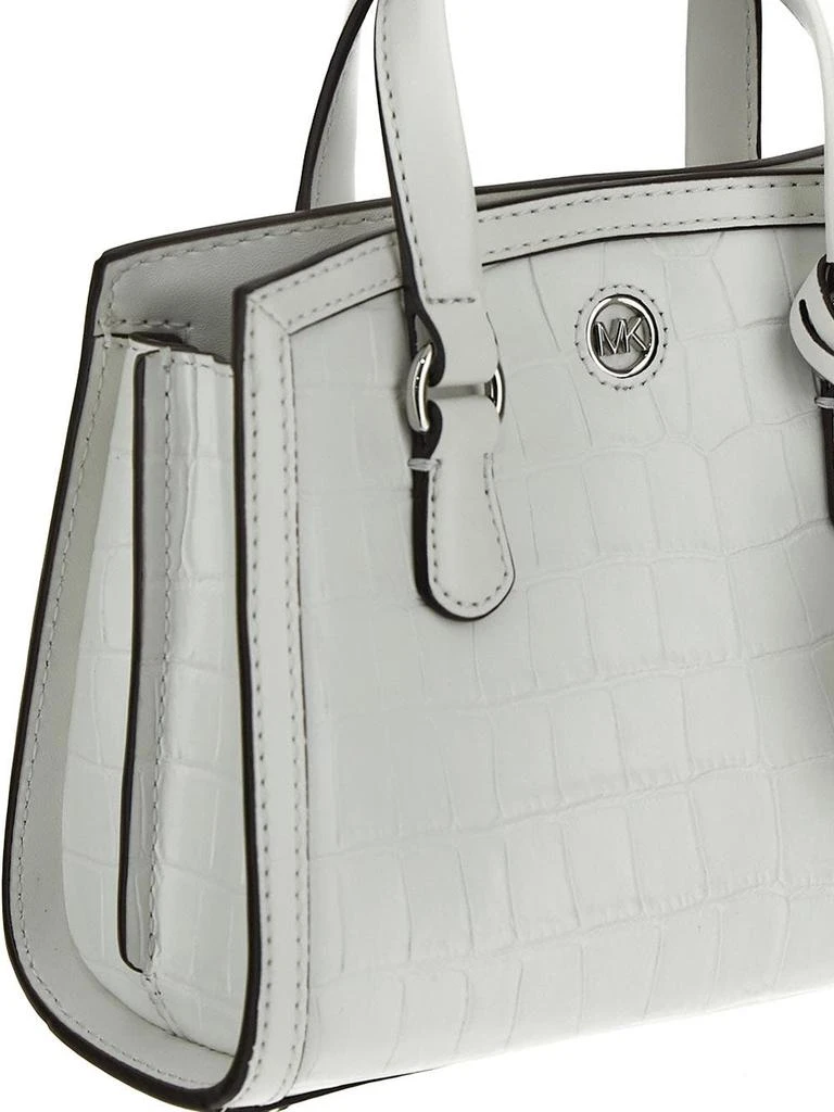 商品Michael Kors|White Leather Bag,价格¥1224,第4张图片详细描述