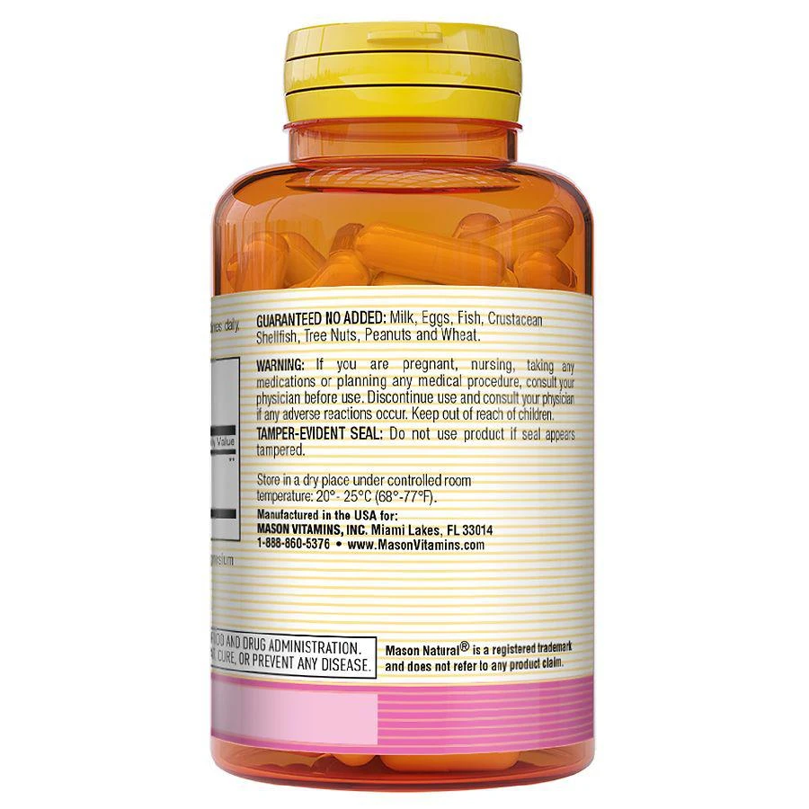 商品Mason Natural|Highly Concentrated Cranberry Capsules,价格¥52,第2张图片详细描述