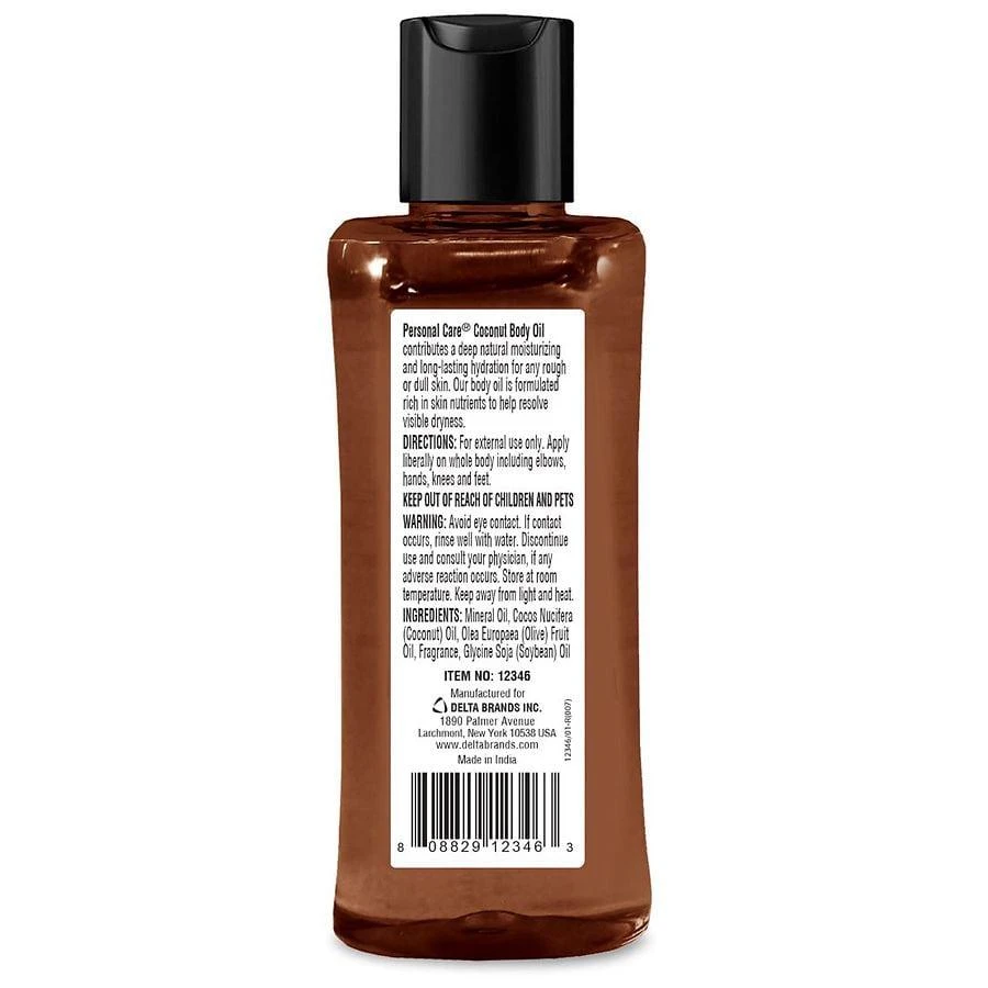 商品Personal Care|Coconut Beauty Oil,价格¥11,第2张图片详细描述