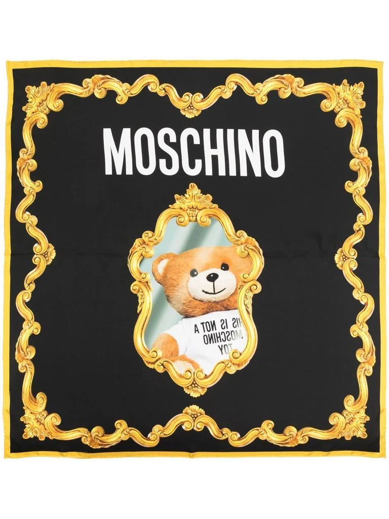 商品Moschino|MOSCHINO - Scarf With Print,价格¥825,第1张图片