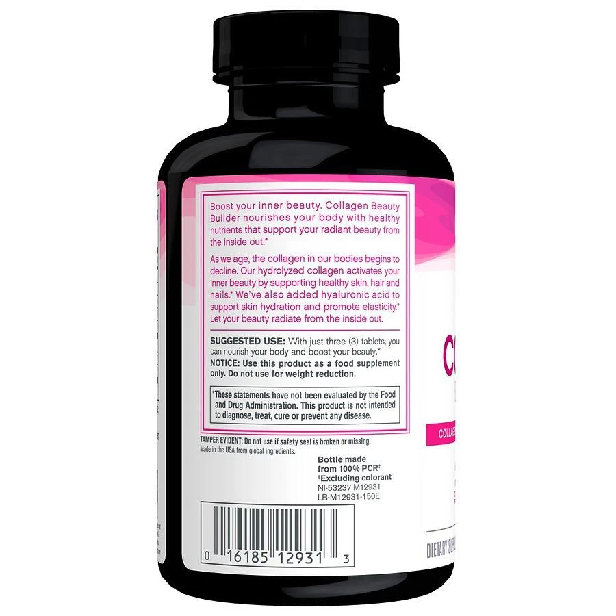 Collagen Beauty Builder With Hyaluronic Acid and Biotin 商品