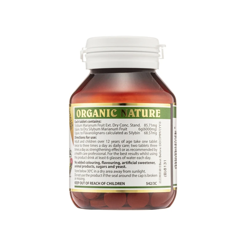 商品[国内直发] Omega|Organic Nature 澳至尊保肝精6000mg 50粒,价格¥358,第3张图片详细描述