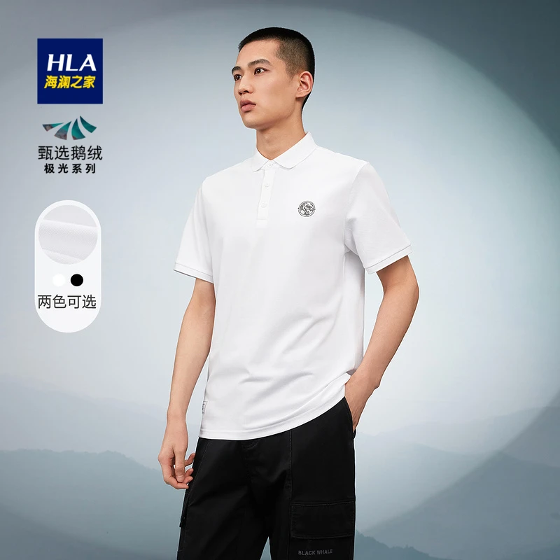 HLA/海澜之家三国系列短袖POLO衫2022夏新款珠地弹力透气上衣男 商品