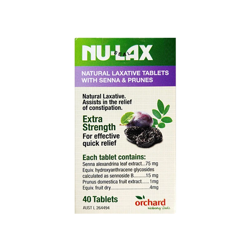 NU-LAX 西梅乐康片加强版 清肠道 40片/瓶*3瓶 商品