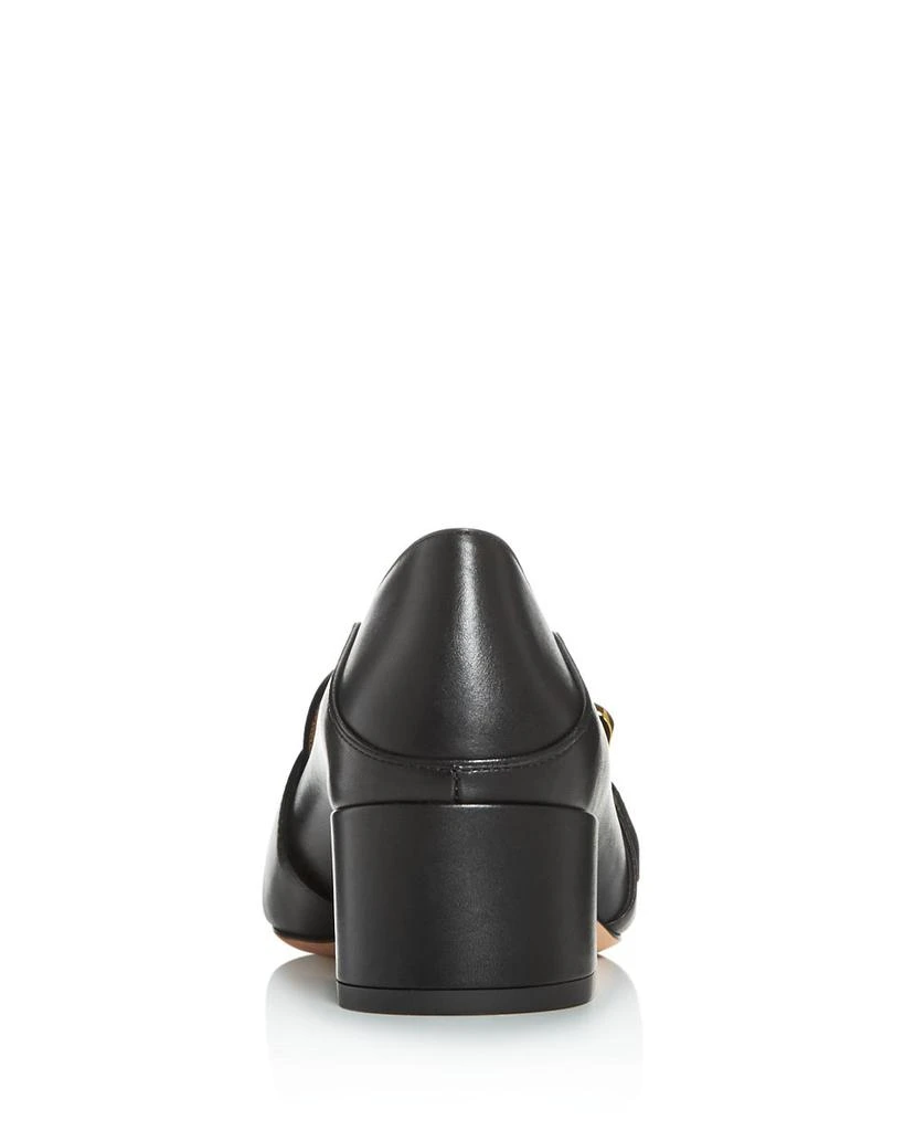 Women's Janelle Block-Heel Loafers 商品
