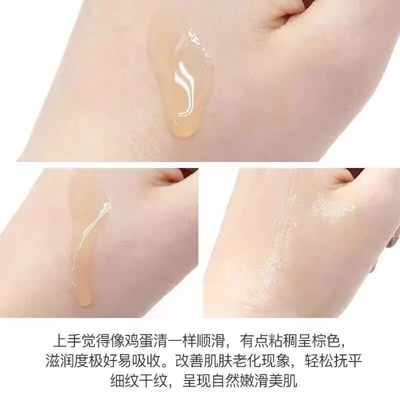 Estee Lauder/雅诗兰黛（第七代）面部小棕瓶精华液15ml*3瓶【香港直邮】 商品