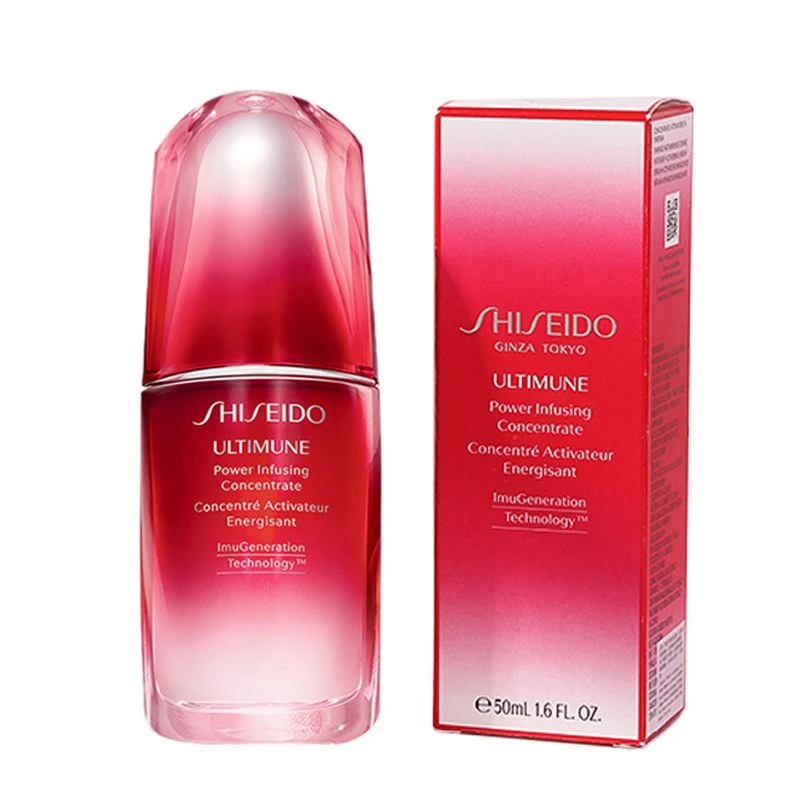 商品Shiseido|资生堂 傲娇红腰子修复精华 50/100ml 修护维稳 补水保湿 去闭口 ,价格¥447,第1张图片