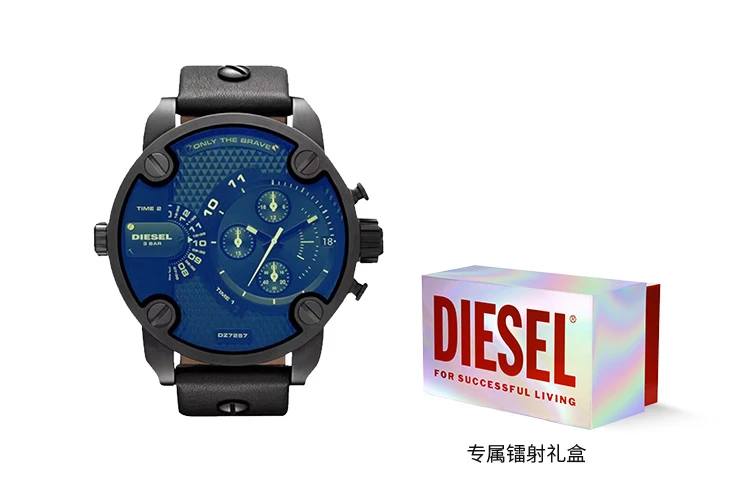 商品[国内直发] Diesel|迪赛变色龙系列 腕表 石英机芯 皮革表带 蓝色表盘 男表 锋芒时尚潮流四区时显大表盘欧美腕表石英男表手表,价格¥1797,第4张图片详细描述
