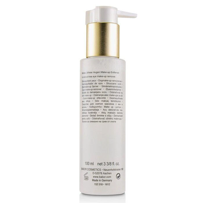商品BABOR|Babor 水漾柔和眼部卸妆液CLEANSING Eye Make-Up Remover 100ml/3.4oz,价格¥126,第3张图片详细描述