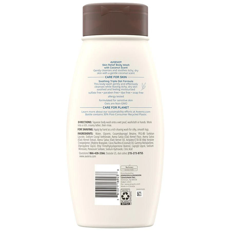 商品Aveeno|Skin Relief Oat Body Wash Coconut,价格¥80,第3张图片详细描述