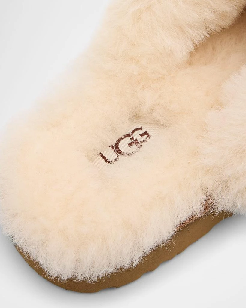 Cozy Knit Shearling Slippers 商品