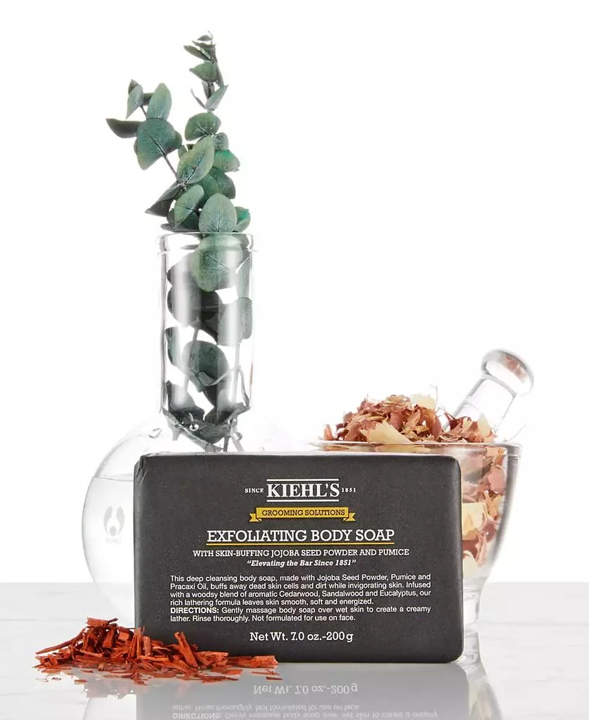 商品Kiehl's|Grooming Solutions Bar Soap, 7-oz.,价格¥149,第4张图片详细描述