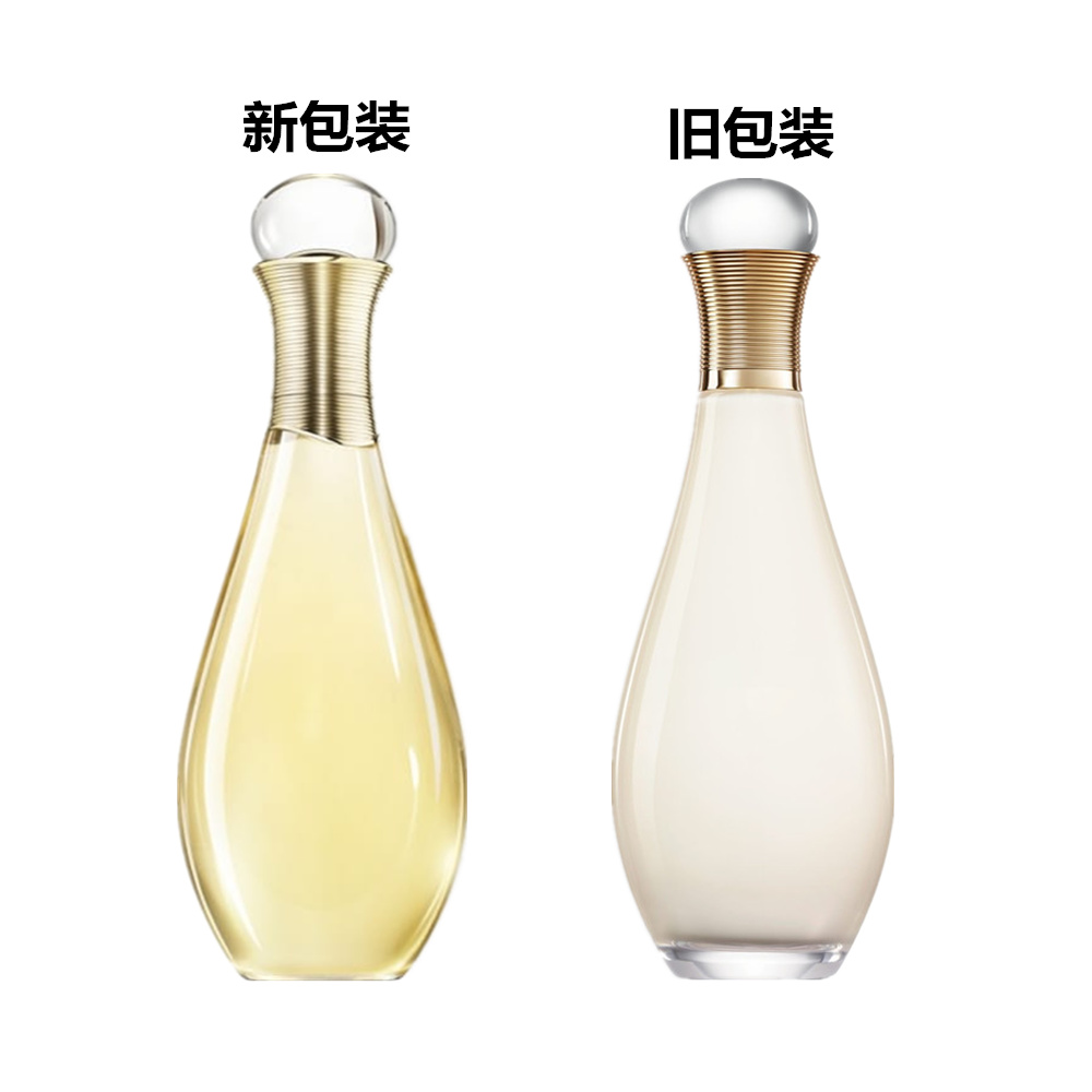 Dior迪奥 真我香体滋润沐浴油200ml商品第2张图片规格展示