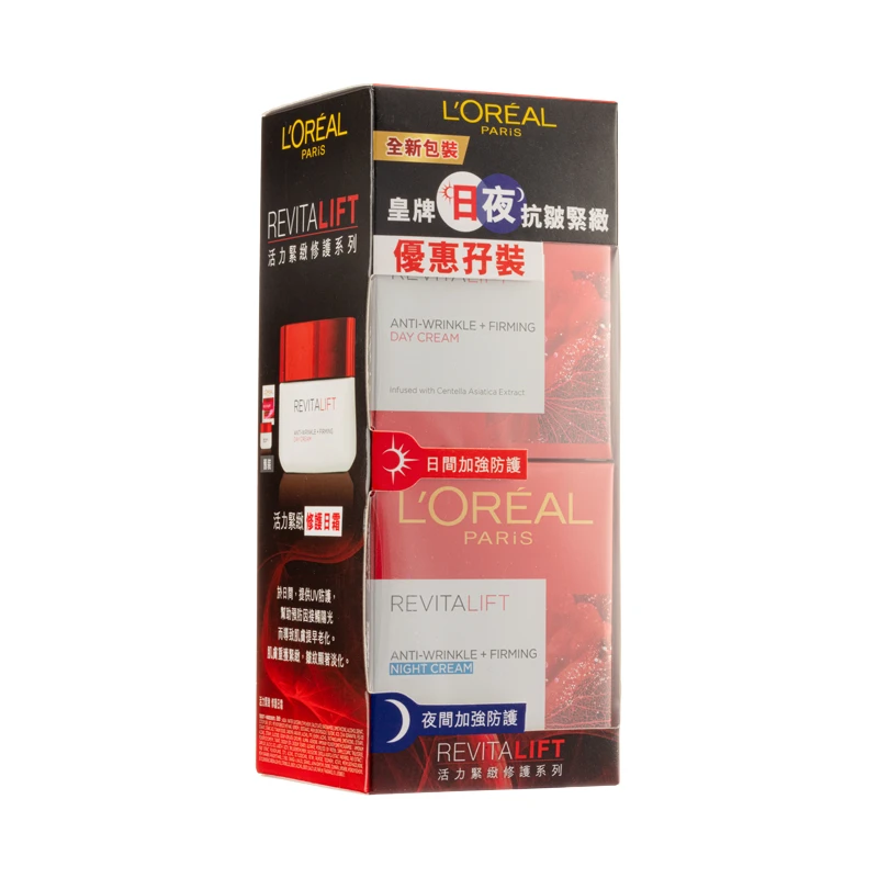 商品[国内直发] L'Oreal Paris|L’Oreal Paris 活力紧致日夜修护套装 2件裝,价格¥366,第4张图片详细描述