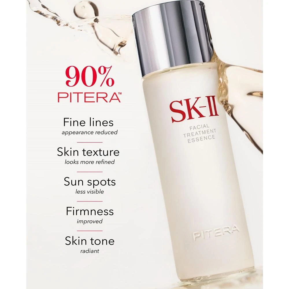 商品SK-II|Facial Treatment Essence (PITERA Essence), 7.7-oz.,价格¥1467,第5张图片详细描述