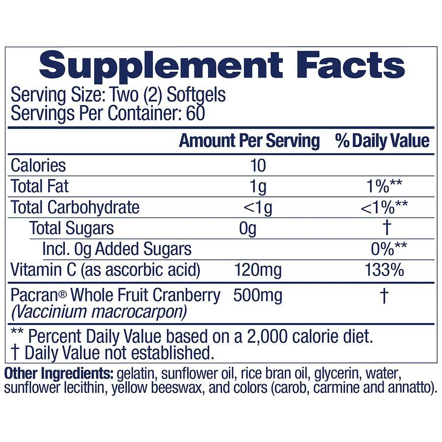 商品AZO|Cranberry Urinary Tract Health, Dietary Supplement Softgels Cranberry,价格¥163,第4张图片详细描述