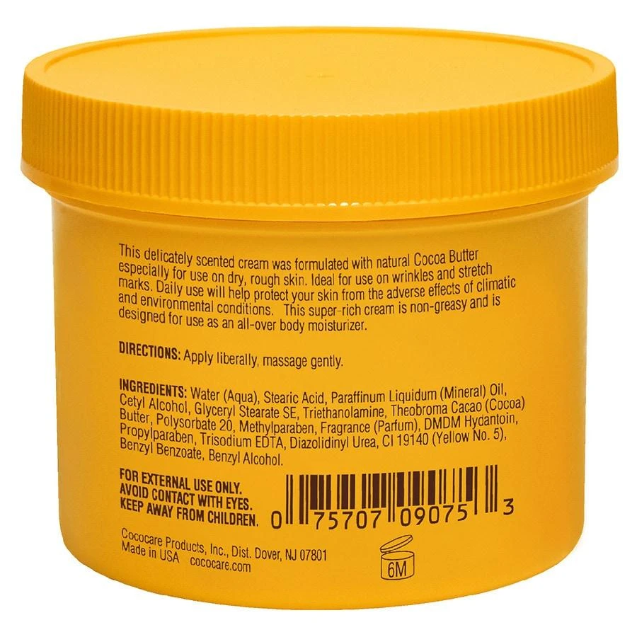 商品Cococare|Cocoa Butter Super Rich Cream,价格¥25,第2张图片详细描述