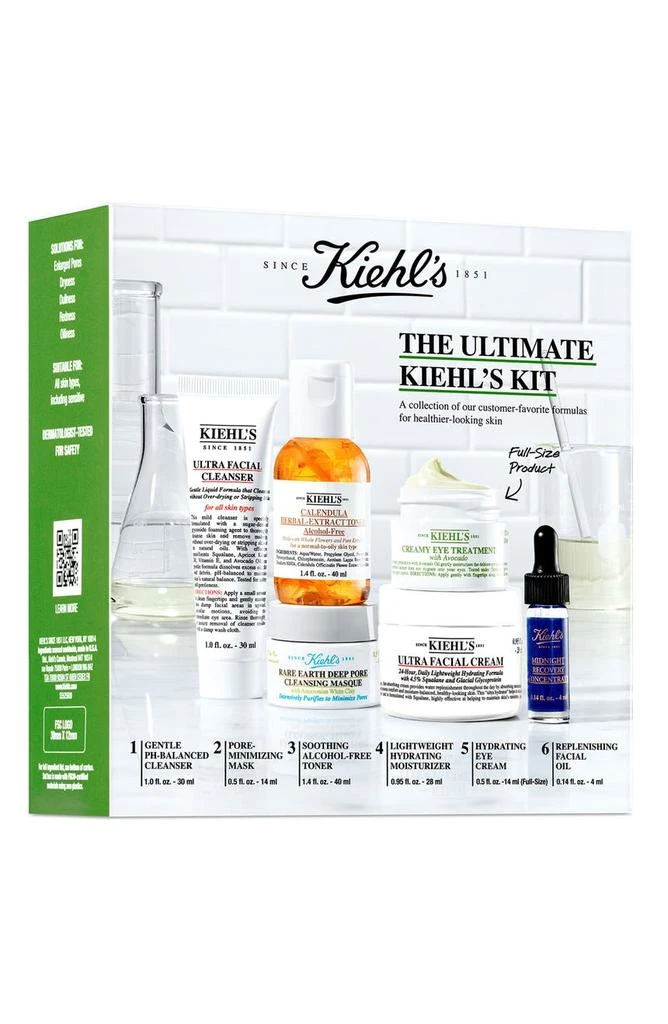 Ultimate Skin Care Set USD $84 Value 商品