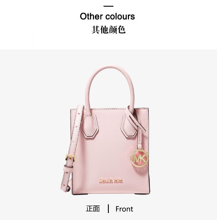 商品[国内直发] Michael Kors|Michael Kors MERCER系列荔枝纹皮革黑色小号风琴包手提包,价格¥1163,第7张图片详细描述