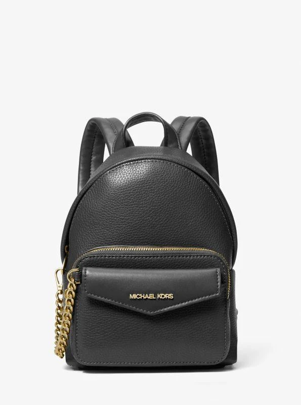 商品Michael Kors|Maisie Extra-Small Pebbled Leather 2-in-1 Backpack,价格¥668,第1张图片