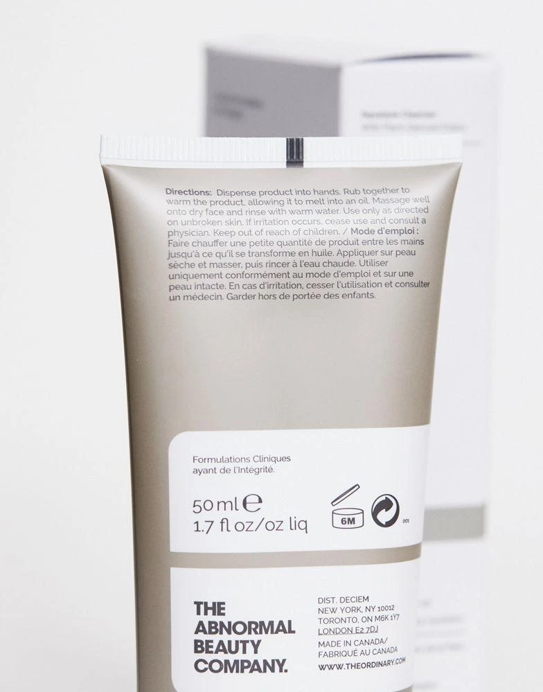 商品The Ordinary|The Ordinary Squalane Cleanser 50ml,价格¥68,第2张图片详细描述