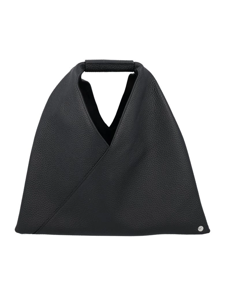 商品MAISON MARGIELA|MM6 Maison Margiela Circular Top Handle Bag,价格¥2641,第2张图片详细描述