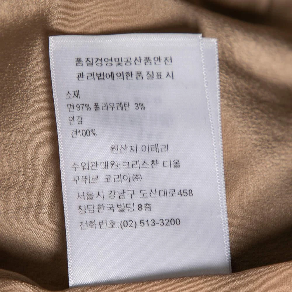 Dior Beige Cotton Single Breasted Blazer M 商品